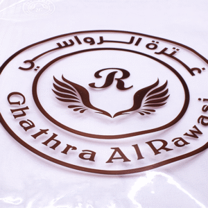 غترة الرواسي