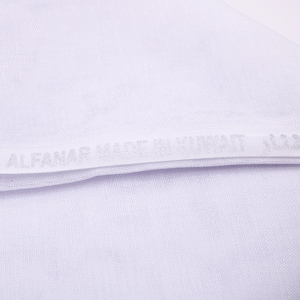 غترة الفنار