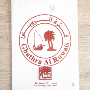 غترة الرويس